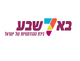 עיריית באר שבע