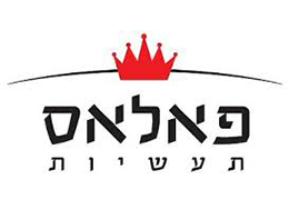 פאלאס תעשיות