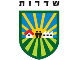 עיריית שדרות