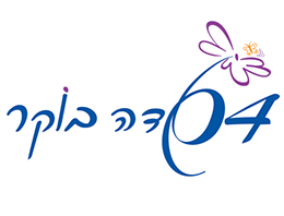 שדה בוקר