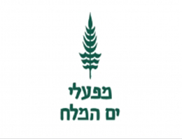 מפעלי ים המלח
