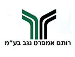 רותם אמפרט