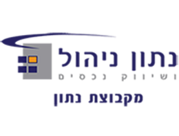 נתון