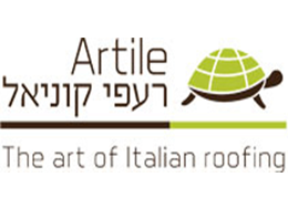 רעפי קוניאל